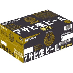 アサヒビール アサヒ生ビール マルエフ 黒生 5度 缶500ml×24本 