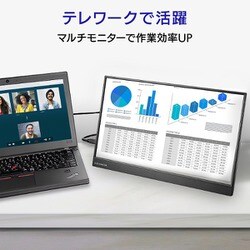ヨドバシ.com - アイ・オー・データ機器 I-O DATA モバイル