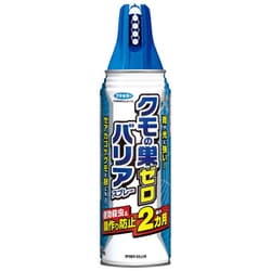 クモの巣ゼロバリアスプレー 450ml