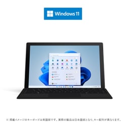ヨドバシ.com - マイクロソフト Microsoft 282-00004 [Surface Pro 7＋