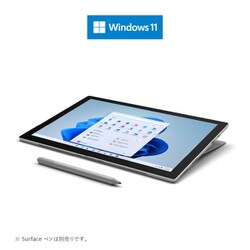 ヨドバシ.com - マイクロソフト Microsoft 282-00004 [Surface Pro 7＋ ...