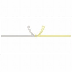 のし紙 豆判7号 黄水引 京 2-57