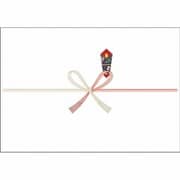 のし紙 B5判 祝 京 2-208