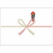 のし紙 A5判 祝 京 2-209