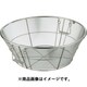 MT 18-8SH揚ざる 65cm（細目） 36530 041157003