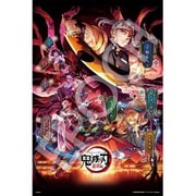 97-203s パズルデコレーション 鬼滅の刃 Vol.5 [ジグソーパズル 1000ピース]