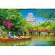 51-294 世界遺産シリーズ 国宝 姫路城 [ジグソーパズル 1000ピース]