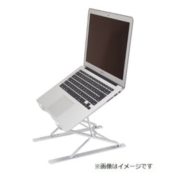 ヨドバシ.com - キング king KLS-W02 SV [折りたたみ式 ノートPC