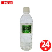 四万十の純天然水 500ml×24本