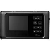 3.2インチ液晶ワンセグラジオ OR-A03BK