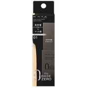 ケイト リアルカバーリキッド（セミマット） 01 30mL [リキッドファンデーション]