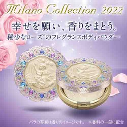 ヨドバシ.com - ミラノコレクション Milano Collection ミラノ