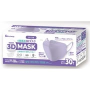 4層構造3Dマスク フリーサイズ パープル 30枚入