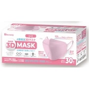 4層構造3Dマスク フリーサイズ ピンク 30枚入