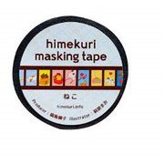 himekuri マスキングテープ ねこver.2 KP0022-008