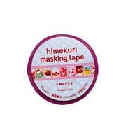 himekuri マスキングテープ sweets ver.1 KP0022-010