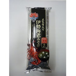 あおさ入り伊勢海老みそ汁 5食入 [即席みそ汁]