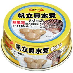 帆立貝水煮 姿造り 70g
