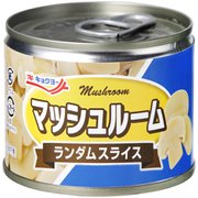 マッシュルーム ランダムスライス 125g