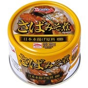 さばみそ煮 160g