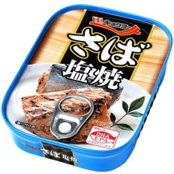 ヨドバシ.com - キョクヨー さば塩焼 70g 通販【全品無料配達】