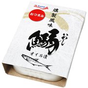 いわしオイル漬 燻製風味 90g