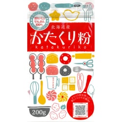 北海道産 かたくり粉 200g チャック付