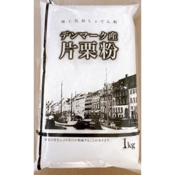 加工でん粉 1kg デンマーク産