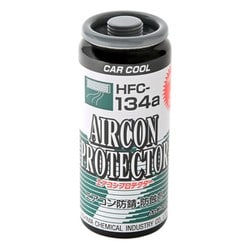 カークール HFC-134a エアコンプロテクター 30g AR-402