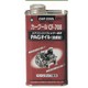 AR-413 [カークール CF-708 PAGオイル 250ml]