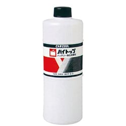 カークール バイトップ バッテリー強化保護剤 300ml BA-801