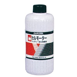 カークール セルモーター バッテリー強化保護剤 200ml BA-803