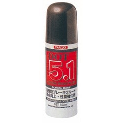 BF-503 [カークール ブレーキフルード DOT5.1 150ml]