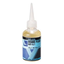 BF-504 [カークール ブレーキフルード DOT5.1 50ml]