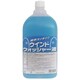 CL-202 [カークール ウインドウォッシャー液 （-6°C） 2L]