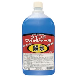 CL-203 [カークール ウインドウォッシャー液 （寒冷地） 2L]