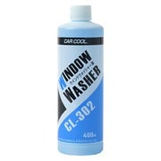 CL-302 [カークール ウインドウォッシャー液 400ml]