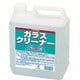 ガラスクリーナー カークール ガラスクリーナー 4L CL-306