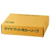 板石けん タイヤ・マット用 13.5kg ET-905