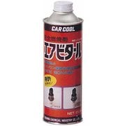 カークール エアビタール ガソリン用燃料添加剤 250ml NT-609