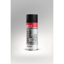 防錆潤滑スプレー 450ml OH-00113