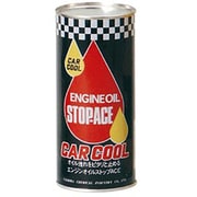 カークール ストップエース エンジンオイル漏れ止め剤 400ml OT-706