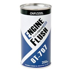カークールE エンジン内部洗浄剤 速効性 350ml OT-707