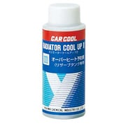 カークール クールアップ2 オーバーヒート予防剤 50ml RA-103