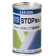 カークール ストップNo.1 オーバーヒート予防剤 100ml RA-104