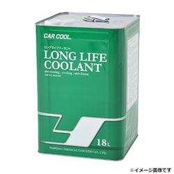 カークール ロングライフクーラント（LLC） 80％ 緑 18L RA-124