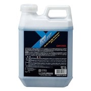 SUPER COOLANT(クーラント) ブルー 2L RA-148