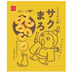 ヨドバシ.com - おやつカンパニー くちどけ小路サクまろカレー味