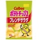 ポテトチップス フレンチサラダ 60g