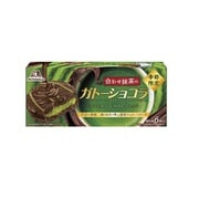 合わせ抹茶のガトーショコラ 6個
